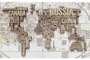 Фототапет 3d карта на света с китайски йероглифи 2 цвята
